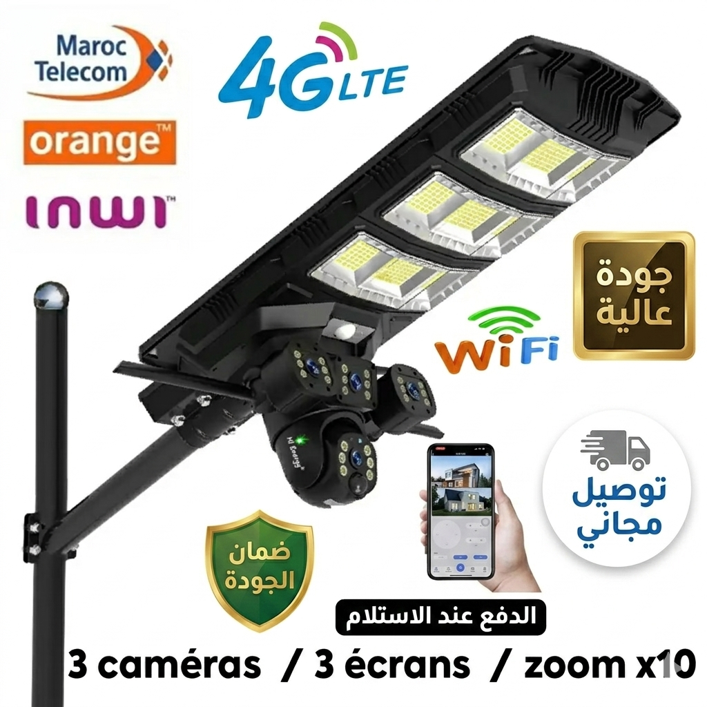 Caméra Solaire 4K 4-en-1 + Projecteur Vision 360° 4G